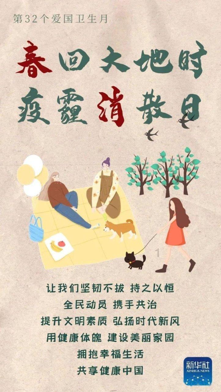 孤岛危机